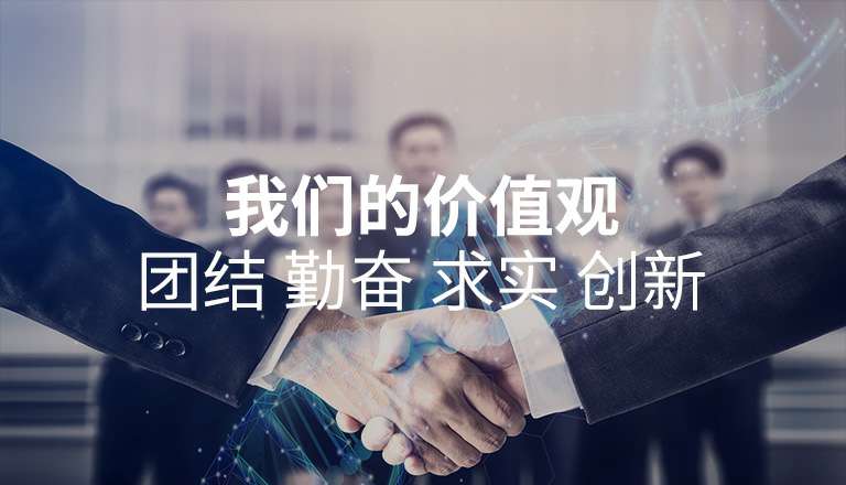重庆瀚宇无人机监控技术有限公司 重庆瀚宇无人机监控技术有限公司